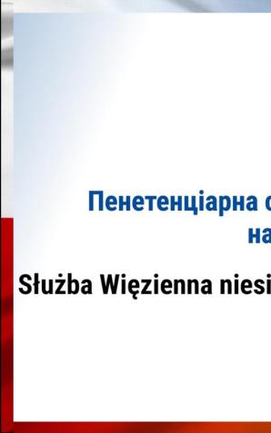 [VIDEO] Służba Więzienna niesie pomoc uchodźcom na granicy z Ukrainą