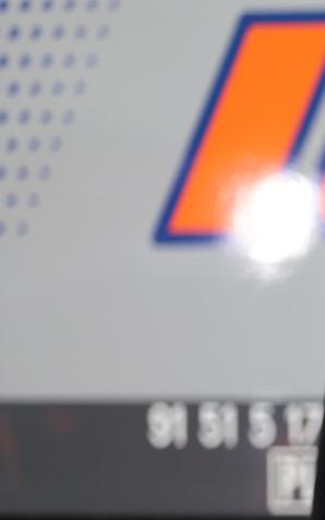 PKP Intercity kupi 20 nowych lokomotyw