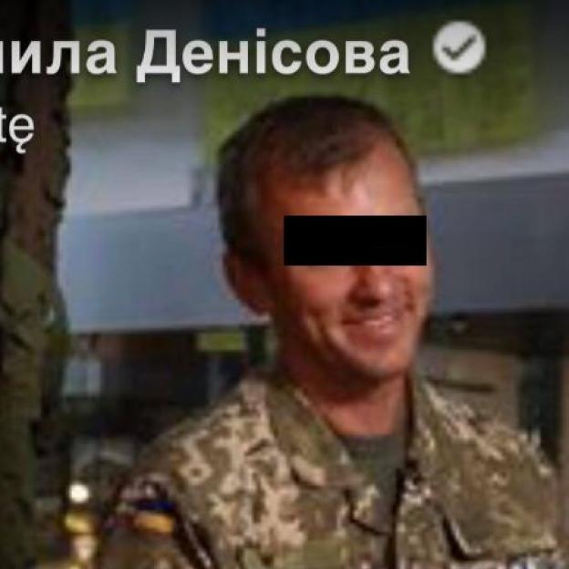 W Polsce zatrzymano obywatela Ukrainy Ihora Mazura