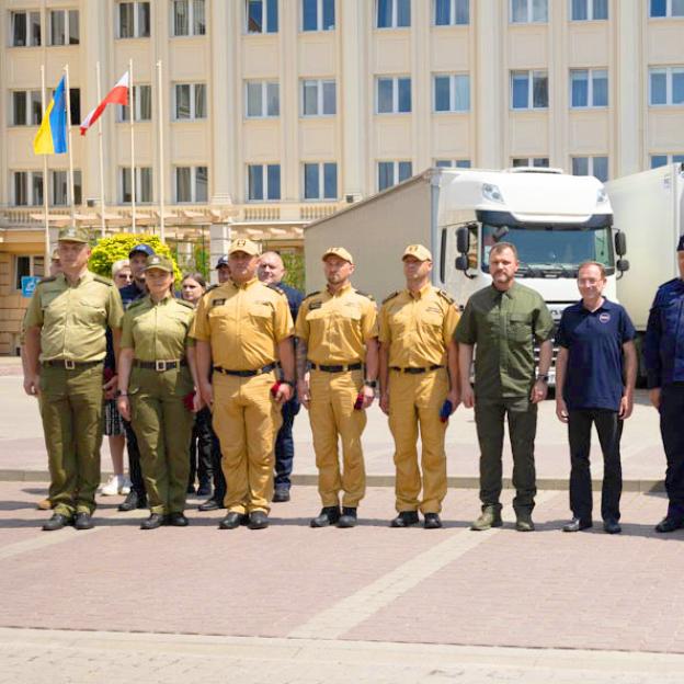 Spotkanie ministrów spraw wewnętrznych Polski i Ukrainy